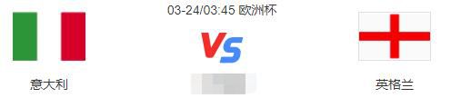 第41分钟，阿劳霍解围失误，巴普蒂斯唐单刀挑射破门！